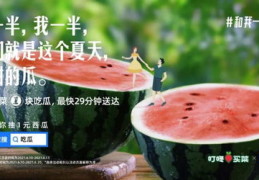 娱乐吃瓜文案怎么弄的啊,如何轻松驾驭娱乐圈热点