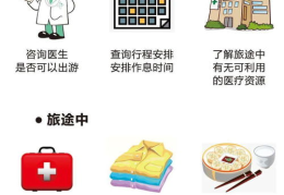 吃瓜娱乐小蓝姐姐微博,带你领略娱乐圈幕后故事