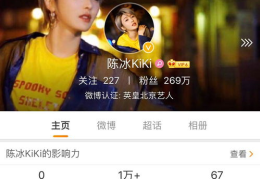 娱乐吃瓜君订婚百度云下载,独家百度云下载攻略