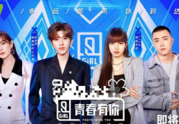 娱乐吃瓜直播间娱乐圈,揭秘直播间的吃瓜盛宴