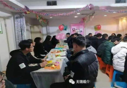 无锡婚介所,专业红娘服务，助力单身人士寻觅良缘