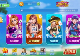 开心娱乐网,畅游欢乐海洋，尽享娱乐盛宴