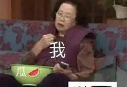 娱乐吃瓜酱小孩,揭秘娱乐圈那些不为人知的幕后故事