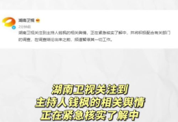 娱乐吃瓜图文,吃瓜图鉴，带你领略明星幕后故事