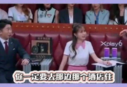 娱乐圈吃瓜有迹可循,追踪明星动态的秘诀