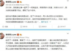 九月吃瓜娱乐圈,娱乐圈风云再起，明星八卦盘点