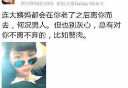 娱乐圈吃瓜小程序是什么,揭秘明星幕后故事，一键掌握娱乐资讯！