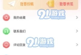 51吃瓜全网更新,赵丽颖新恋情传闻引爆全网，娱乐圈情感风云再起”